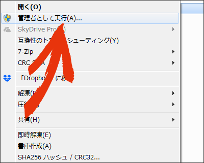 itunes