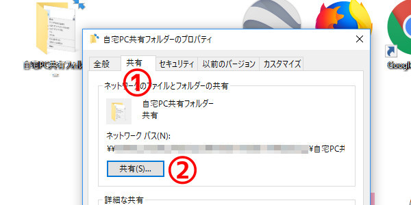 Documents Windows ipad