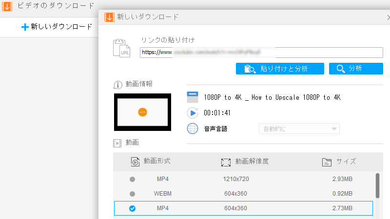 hd video converter factory pro