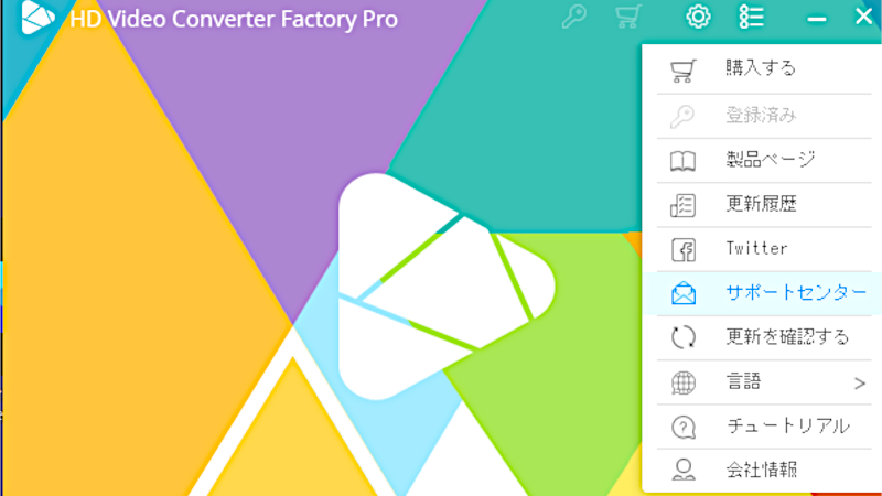 hd video converter factory pro