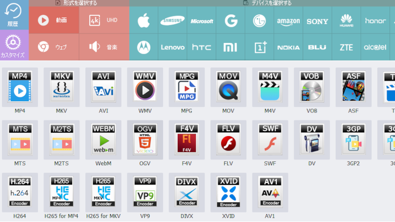 hd video converter factory pro