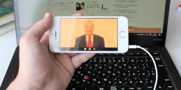 スマホ 仕事 完結