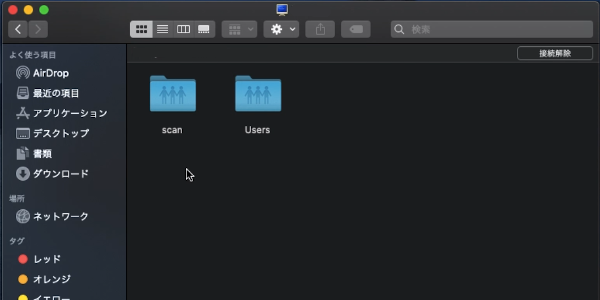 Windows Mac ファイル共有