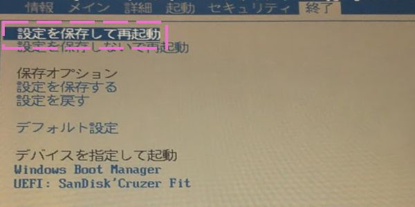 Windows PC Chromebook