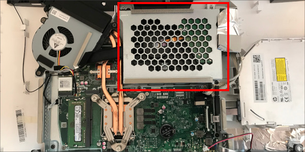 HP 一体型 パソコン のSSD交換が難しすぎる件 - オッサンLABO