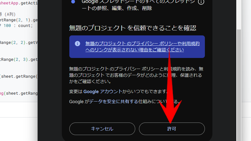 Gmailの下書きメールを複製する