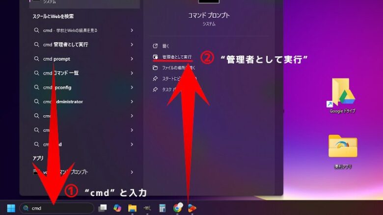 VirtualBoxでWindows上でMacを動かす