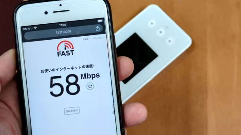 電子レンジのWi-Fi 干渉を調べてみた