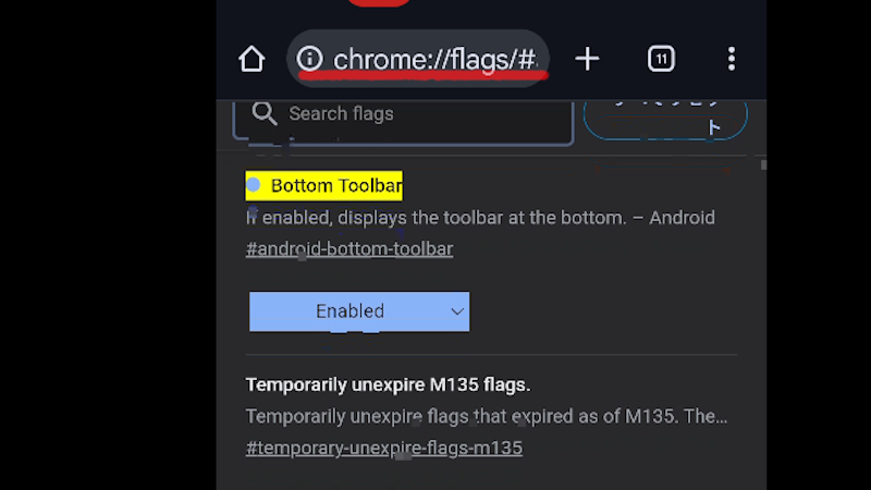 Android Chromeのアドレスバーを移動する方法