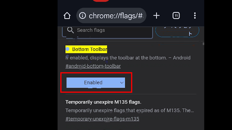 Android Chromeのアドレスバーを移動する方法