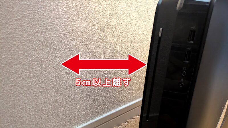 パソコンの熱暴走,原因と対策