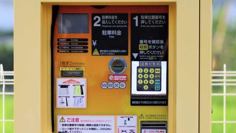 キャッシュレス決済のメリットと注意点