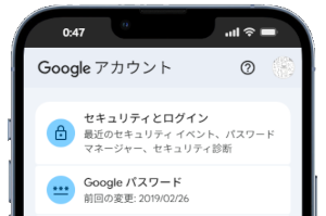 google パスキー ログインできない