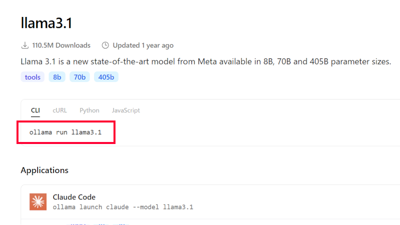 月額ゼロ円でAIを動かす方法