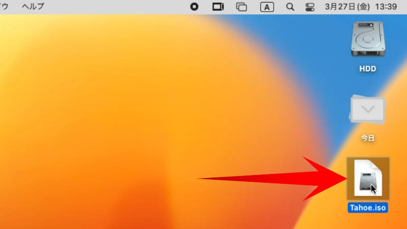 macOS Tahoe ダウンロードできない?ダウンロードからISO化まで